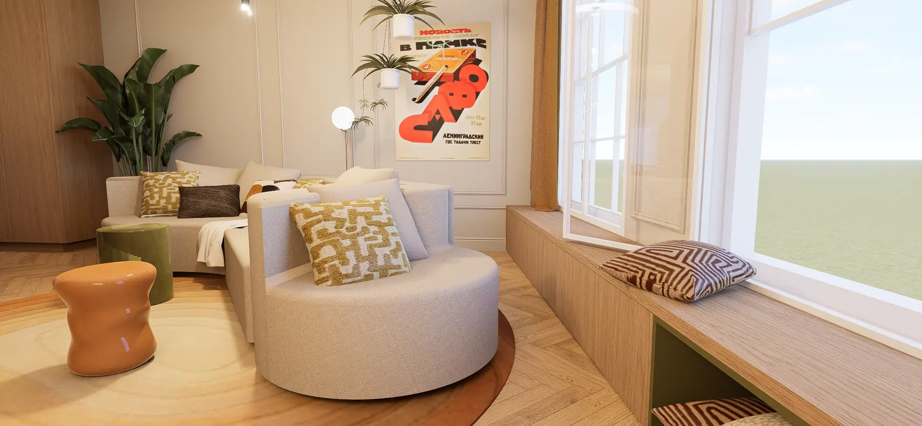 3D-visualisatie van het ontwerp 3, kleurrijk appartement